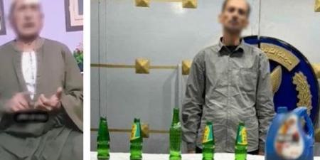 الداخلية تستجيب لمسن يضربه نجله ويهدده بالقتل.. تفاصيل صادمة