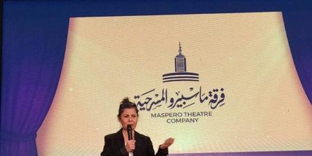 سلوى محمد علي: لابد من مسرحة المناهج لتطوير وعي الأجيال