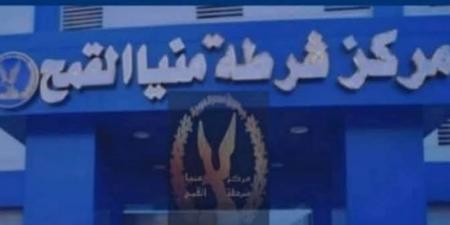 مصرع 9 عناصر إجرامية في تبادل لإطلاق النار مع قوات الأمن بالشرقية