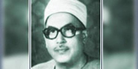 ﻋﺒﺪ اﻟﻠﻄﻴﻒ ﻋﺒﺪاﻟﻐﻨﻰ ﺣﻤﺰة