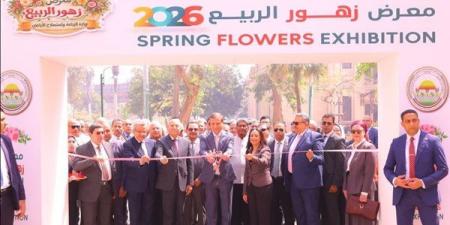 وزيرة التضامن تفتتح فعاليات معرض "ديارنا زهور الربيع" بالمتحف الزراعي المصري