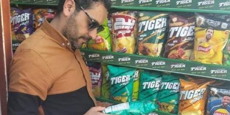 ضبط محل أدوات منزلية لعدم الاعلان عن الأسعار