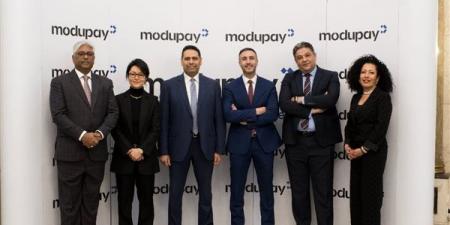 موديوباي تعلن توافقها مع توجيهات البنك المركزي لمكافحة الاحتيال المالي الإلكتروني