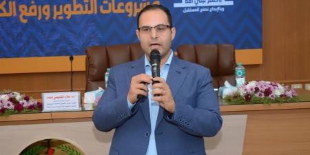 «ترشيد الاستهلاك مسؤولية وطنية» ندوة بحقوق المنصورة ترسم خارطة الطريق لاستدامة الطاقة
