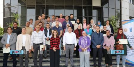 نائب محافظ بني سويف يشهد ختام البرنامج التدريبي لتطوير منظومة الصيانة