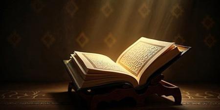 ما حكم كتابة اسم المتوفى على المصاحف ؟