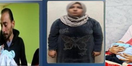 خطف رضيعة الحسين الجامعي.. تحريات تكشف الدوافع وضبط المتهمة وإعادة الطفلة في وقت قياسي (صور)