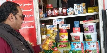 محافظ الغربية يتابع أسواق “اليوم الواحد” بكفر الزيات وبسيون