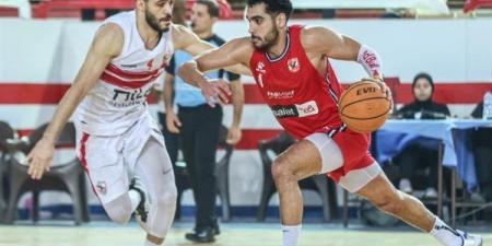 اتحاد السلة يعلن حضور 1200 مشجع في نصف نهائي ونهائي كأس مصر للرجال