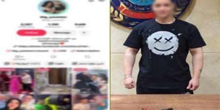 بيج ياسمين تخرج من محبسها بكفالة 500 جنيه.. تفاصيل