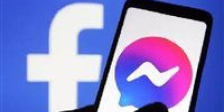 إغلاق ماسنجر خلال ساعات| تغييرات مفاجئة لمستخدمي فيسبوك