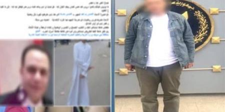 للسيطرة عليهم.. مدرس يعتدي على تلاميذه بخرطوم ببني سويف