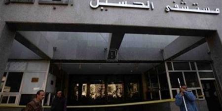 جامعة الأزهر تكشف تفاصيل جديدة في واقعة اختفاء رضيعة بمستشفى الحسين الجامعي