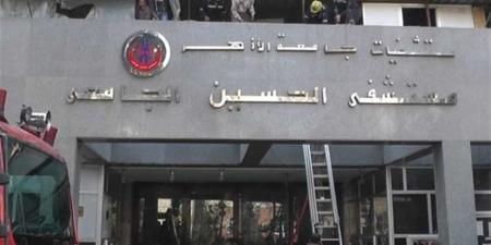 رغم استلام والدتها لها.. الجهات المعنية تتابع حادث "الرضيعة المختفية" بمستشفى الحسين