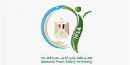 سلامة الغذاء: غلق وتشميع مطعم بالإسكندرية بعد الاشتباه في تسمم 4 طلاب