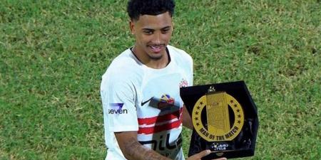 بيزيرا أساسي.. تشكيل الزمالك لمواجهة شباب بلوزداد الجزائري في الكونفيدرالية