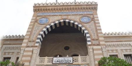 اختبارات عضوية المقارئ القرآنية.. قرار عاجل من الأوقاف وتعديل مهم في المواعيد