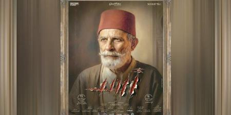 اﻟﻔﻨﺎن اﻟﻔﻠﺴﻄﻴﻨﻰ: كامل الباشا: «أسد» تجربة استثنائية مليئة بالمفاجآت