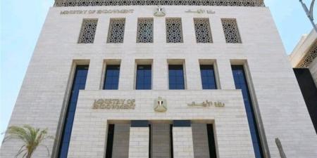 الأوقاف تفتتح 17 مسجدًا اليوم الجمعة ضمن خطتها لإعمار بيوت الله