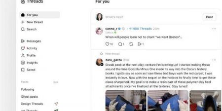 تحول جذري لمنصة Threads.. ميتا تختبر واجهة جديدة للويب تدعم الرسائل المباشرة