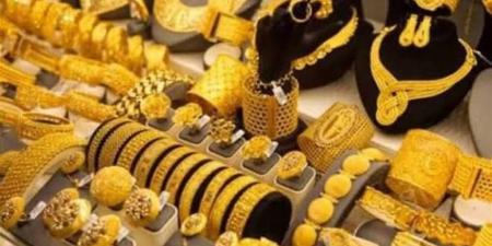 سعر الذهب اليوم في مصر الجمعة 17 أبريل 2026.. استقرار منتصف التعاملات وعيار 21 عند 7000 جنيه