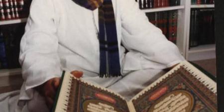 في ذكرى رحيله.. مقتطفات من حياة القارئ الشيخ محمد محمود عصفور