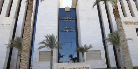 "الزراعة" تعلن رفع القدرة الاستيعابية والتكنولوجية لـ "المركزي لمتبقيات المبيدات"