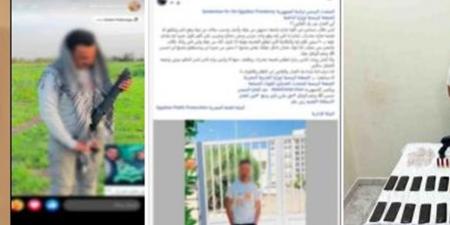 منشور كاذب يوقع بصاحبته.. كواليس ضبط سيدة حاولت تهريب الحشيش لنجلها في السجن
