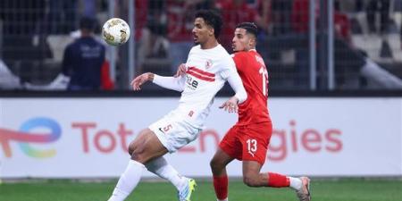 رد قوي من الإعلام الجزائري بعد إقصاء بلوزداد أمام الزمالك