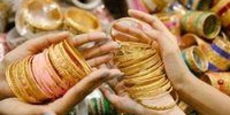 تأثير تراجع سعر الذهب اليوم فى مصر على المقبلين على الزواج.. هل تنخفض الشبكة؟