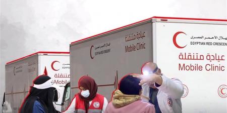 طرق التبرع لدعم القوافل الطبية للهلال الأحمر