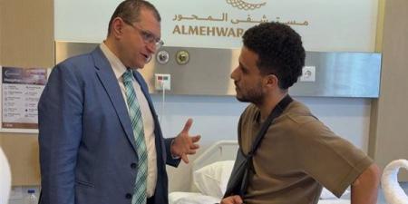 طبيب مصطفى فتحي يكشف تفاصيل العملية وموقفه من كأس العالم