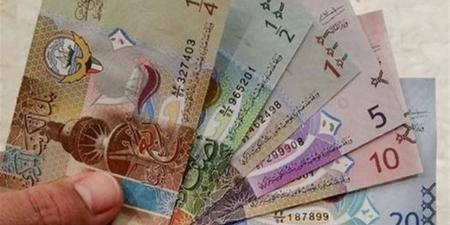 سعر الدينار الكويتي اليوم الأحد 19-4-2026 أمام الجنيه في ختام التعاملات
