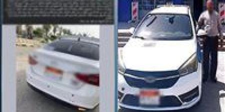 بعد شكوى فتاة.. القبض على قائد سيارة أجرة لطلبه أجرة أزيد من المقررة