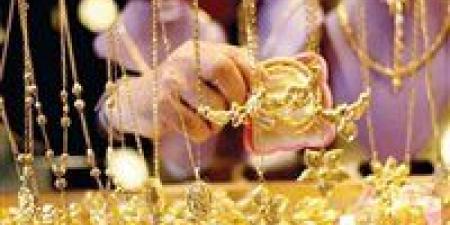 تحديث لحظي.. سعر الذهب اليوم في مصر وعيار 21 يسجل هذا الرقم