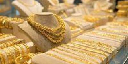 أسعار الذهب في مصر مباشر الآن.. تحديث لحظي