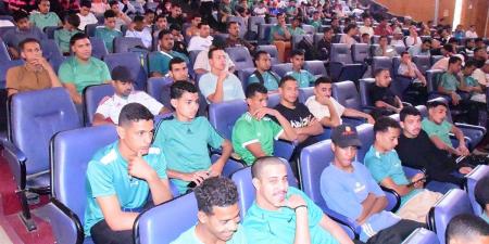 جامعة سوهاج تناقش فرص ريادة الأعمال والاستثمار في القطاع الرياضي