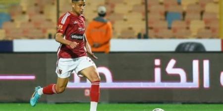 تسريح فريق كامل في الأهلي مجانًا