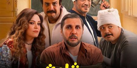فيلم برشامة يختتم مهرجان هوليوود للفيلم العربي في لوس أنجلوس