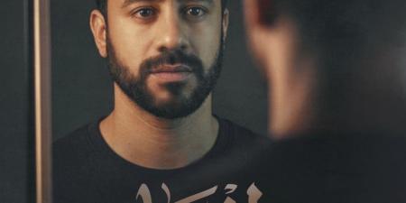 أفلام عيد الأضحى 2026.. أحمد داود في تجربة غامضة عبر الزمن بفيلم "إذما"