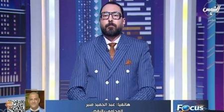 محام يُحذر: قانون المصالحة في القتل أغفل الشروع وقد يتحول لثغرة للأثرياء