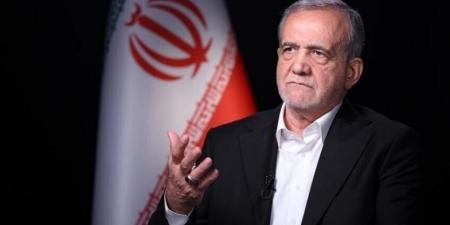 إيران ترسم خطوطها الحمراء بشأن برنامجها النووي.. وبزشكيان يوجه رسالة إلى ترامب