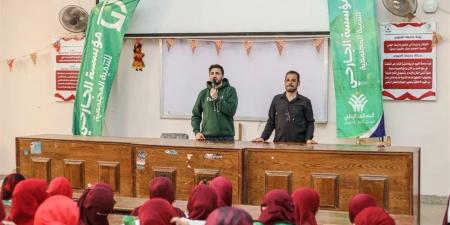 عضو التحالف الوطني تنظم معسكر إعداد القادة الاجتماعيين بجامعة الفيوم