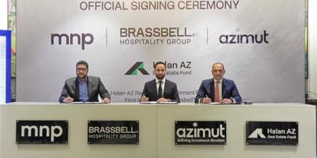 عبر منصة رقمية متكاملة.. تغطية كاملة للاكتتاب الأول في صندوق حالًا ازيموت