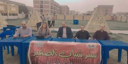 إتحاد سند شباب الصعيد يحتفل بيوم اليتيم في نجع حمادي