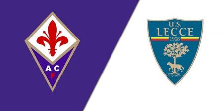 شاهد الآن.. مواجهة ليتشي وفيورنتينا في الدوري الإيطالي