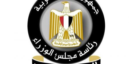 "حياة كريمة" تغير وجه الحياة بقرية نهطاي بالغربية وتحول أحلام الشباب إلى واقع