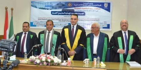 رسالة دكتوراه تؤكد ضرورة مشاركة «الموارد البشرية» فى الإدارة الاستراتيجية للمؤسسات