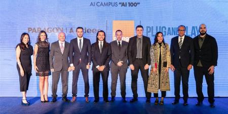 أورنج مصر و«باراجون | أدير» يطلقان «AI Campus» بـ «مستقبل سيتي» لدعم الابتكار الرقمي
