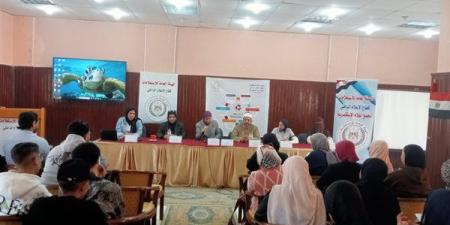 "آليات دعم ومساندة الشباب في مواجهة الضغوط النفسية".. ندوة توعوية بإعلام الإسكندرية